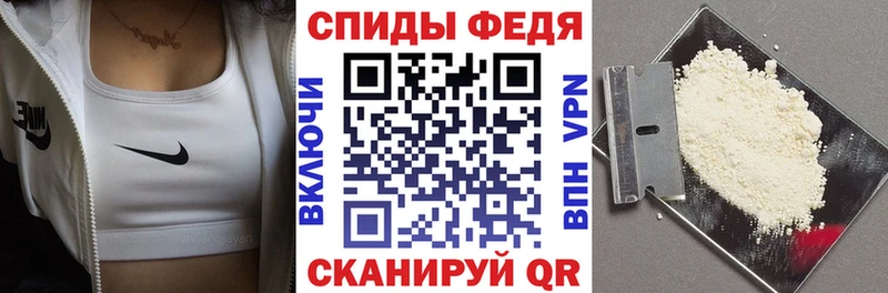 Купить где  Приозерск  АМФ 98% 