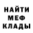Метадон VHQ querrina