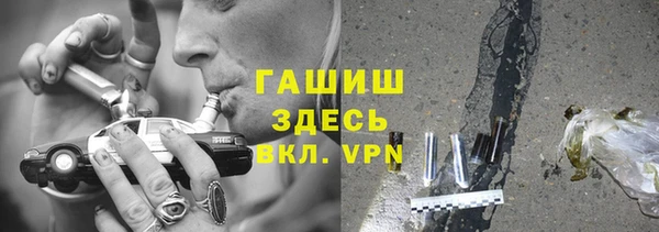 дурь Баксан