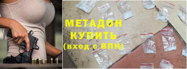 дурь Баксан