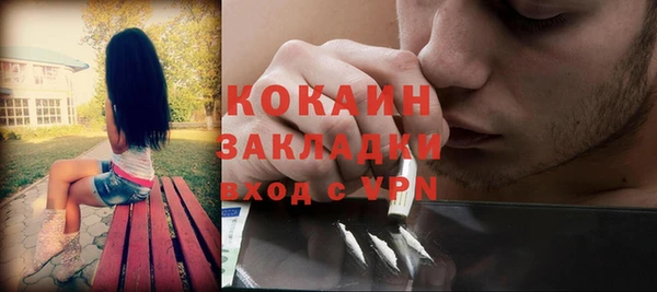 дурь Баксан