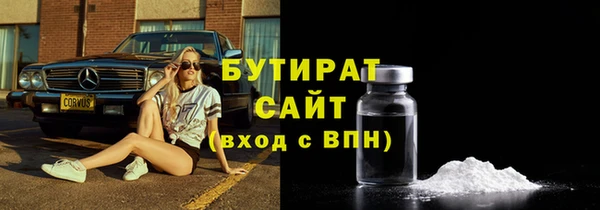 дурь Баксан