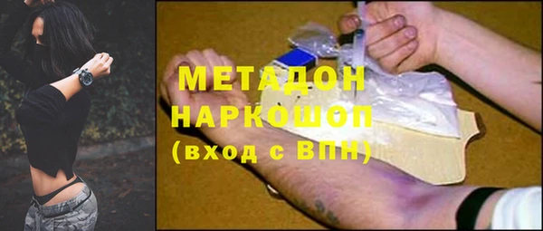 кокаин колумбия Балабаново