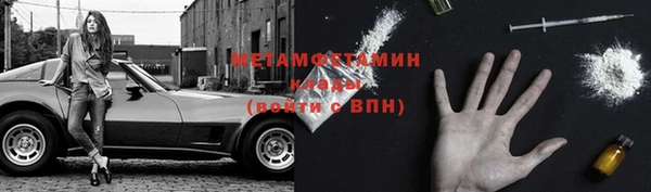 дурь Баксан