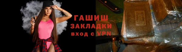 a pvp Балахна