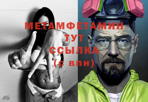 a pvp Балахна
