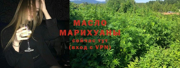 кокаин колумбия Балабаново