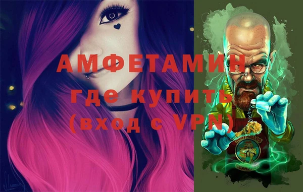 кокаин колумбия Балабаново