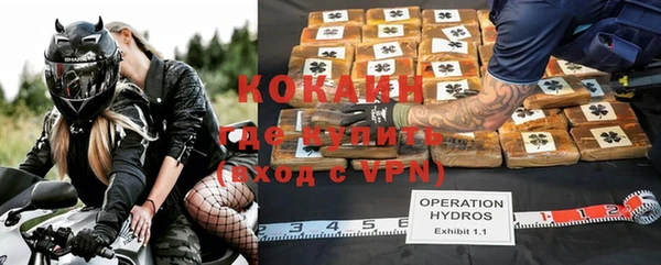 дурь Баксан
