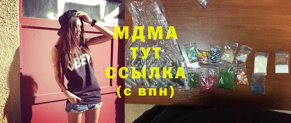 дурь Баксан