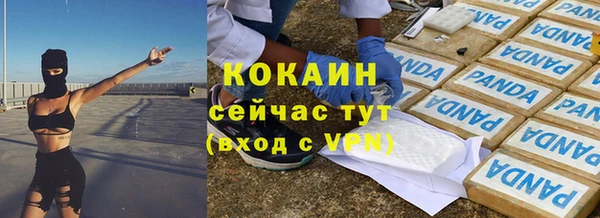 a pvp Балахна