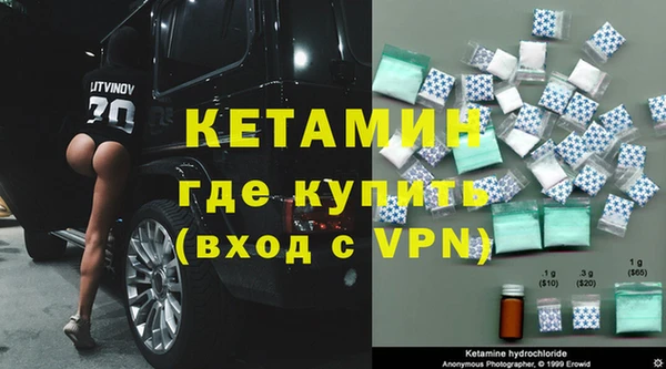 кокаин колумбия Балабаново