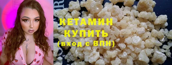 кокаин колумбия Балабаново