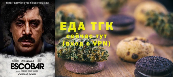 a pvp Балахна