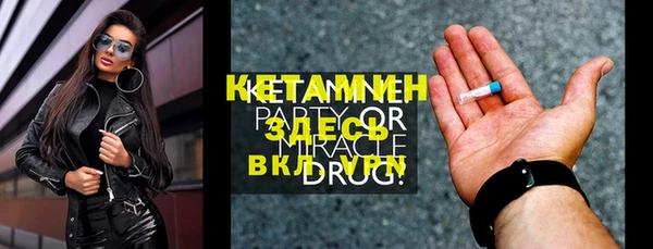 кокаин колумбия Балабаново