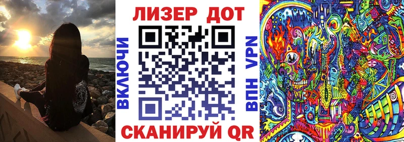 Купить  Приозерск  Марки NBOMe 1500мкг 